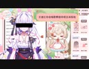 小V难当！不能因为粉丝少没才华就诅咒我啊喂！【花臼usu】