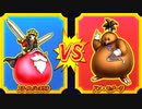【DQMBV】スライムジェネラルVSドン・モグーラ