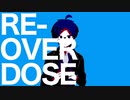 【セlピlアlっlぽlいlど】R l E l - l O l V l E l R l D l O l S l E【人lカ】