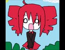 【重音テトSV】 ててっととててっと 【オリジナル】