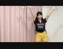 【足太ぺんた】あなたの心の Gravity♬