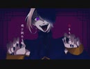 【UTAU音源配布】僵屍【凰音ショウ】