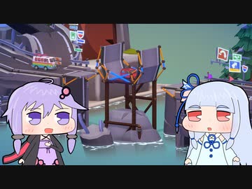 【Poly Bridge 3】橋を架けるゲーム(自称)Part17【VOICEROID実況プレイ】
