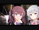違う違う！！！
