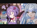 解説で居眠りゆかり、ショップに行く【M:tg_voiceroids #2】