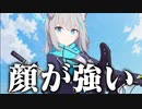 【実況】オタクが初見で「ブルーアーカイブ」を反応する #2【ブルアカ / 対策委員会編1章】