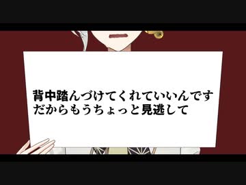 【伊織弓鶴】ごめんごめん【A.I.VOICEカバー】
