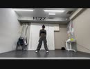 Peek A Boo踊ってみた