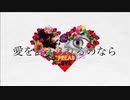 星命学  歌ってみたです。 【のきろ】