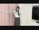 【足太ぺんた】今夜　空港で　待ってて 黄昏の空に浮かぶ　金星のすぐそばで♫