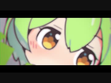 #冒険に行こう / ずんだもん