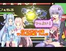 【ポケモンピカチュウ版】結月ゆかりが琴葉姉妹といくよ！ランダム封印縛り　Part.26