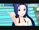 【ミリシタ】三浦あずさ dear... SHS【マイオンリースイムウェア】