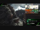 BBPS4斯ク戦ヘリ278