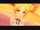 【デレステMV】Night Time Wander