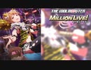 【グリマス】アイドルエピソード「覚悟を…見せてください～♪」天空橋朋花