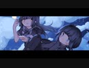 「烏有浮遊」を歌ってみました ゆろ×ぽっち。