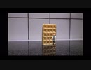ワッフルに押し潰される足立レイ