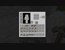 【minecraft】サバイバルでまったり整地して新しい世界作るわ【Part12】