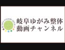 【 ワクチン・マスク・PCR検査 】　世界でも特殊、夏に感染症が増えている日本！　小銭稼ぎの御用学者よ、庶民をバカにするのもいい加減にしろ！【 従順な羊・虎の威を借る狐・茹で蛙 】