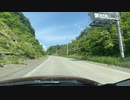 福島、会津米沢方面ドライブ　41　高畠町から国道113号線を通って道の駅七ヶ宿方面へ２　2023　0527　マツダ２車載　