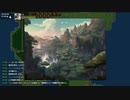 【実況】異世界の創造者 Part5