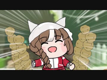 【ウマ娘たぬき】色々まとめPart137