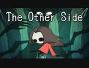 幼い少女の『トラウマ』を再現したホラーゲームが可愛いｗ【The Other Side】
