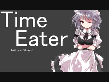 【MUGEN】断狂の交わりⅡ Part11 【狂中位以上】