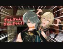 【原神MMD】ある日の弊ワット7