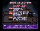 DDR2ndReMIX　実況プレイ　その11