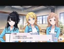 まのひおを時系列順に並べただけの動画①