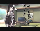 隣人のアリアルさんとミリアルさん　764『エデンの園』