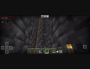 minecraft…伽羅世界始めました-36