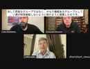 ジェフリー・サックス教授が、ソ連崩壊の舞台裏、欧州指導者の本音を語る