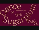 【ボカロ合唱】Dance of the Sugar Plum Fairy (Pentatonix Cover)【初音ミク】