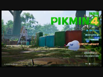 インムミン4.mp1