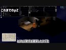 【project ZOMBOID】初心者が30日間生存するだけの動画 #Day 12