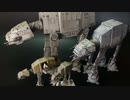 mpc/ertl製 旧キット「AT-ATウォーカー」思い出レビュー／starwars AT-AT WALKER plastic model