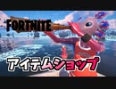 20日キミコ、アクソ再登場