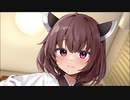 膝枕きりたん【ソフトウェアトーク劇場】