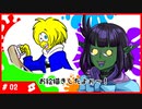 【#タイムラプス】だいやさんVtuberデビューおめでとう！【#shorts】
