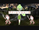 【ずんだもん】【ゲーム解説】ずんだもんと学ぶ『ヴァーレントゥーガ』その1「ドット絵を描くのだ」【VOICEVOX】