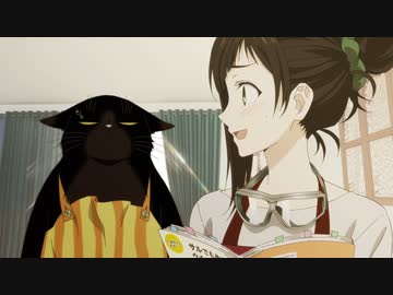 デキる猫は今日も憂鬱　3缶め　デキる猫はお世話がデキる