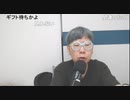 ニンポー（千代豊和） さわやかな朝