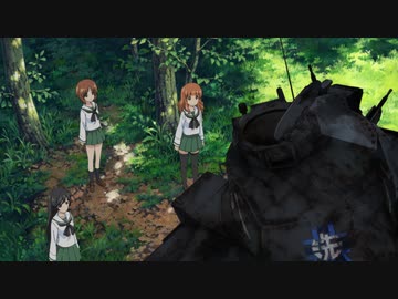 ガールズ&パンツァー　#2「戦車、乗ります！」