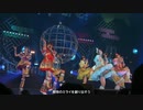 Appare!『キミだけのワンダーランド』-玉ねぎ食べるぞ！ツアー2022 勇往邁進 ツアーファイナル-