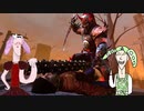 【dbd】ずんだもんさんと四国めたんさんと鬼(直球)