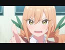 TVアニメ『君のことが大大大大大好きな100人の彼女』院田唐音キャラクターPV ｜ 2023年10月8日(日)放送開始