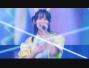 Devil ANTHEM._「ar」 2023.6.27 LIVE ver.